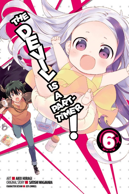 Devil King and Hero Suddenly Have a Baby - Devil Is A Part-Timer