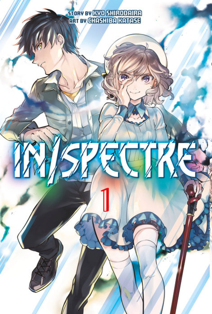 Kyokou Suiri (In/Spectre) [Best Review]