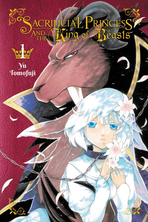 Sacrificial Princess and the King of Beasts Volume 14 Review - TheOASG