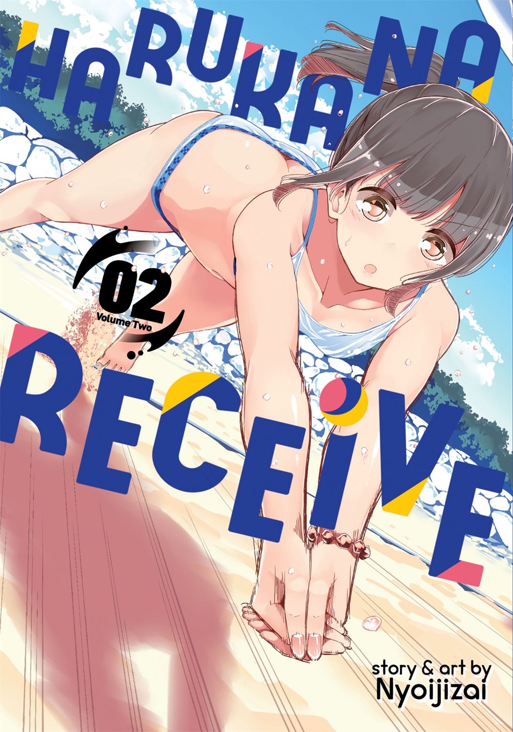 Read Harukana Receive Manga on Mangakakalot