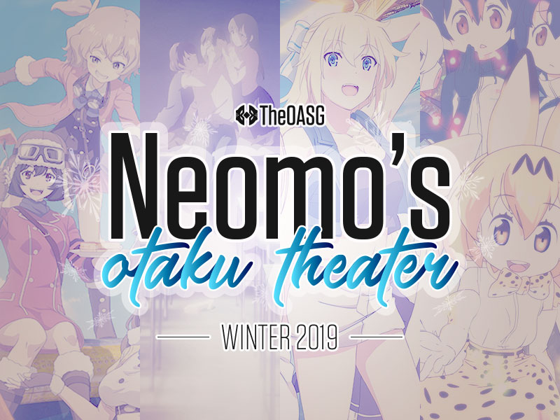 Neomo's Otaku Theater: Fall Anime 2018 Review - TheOASG