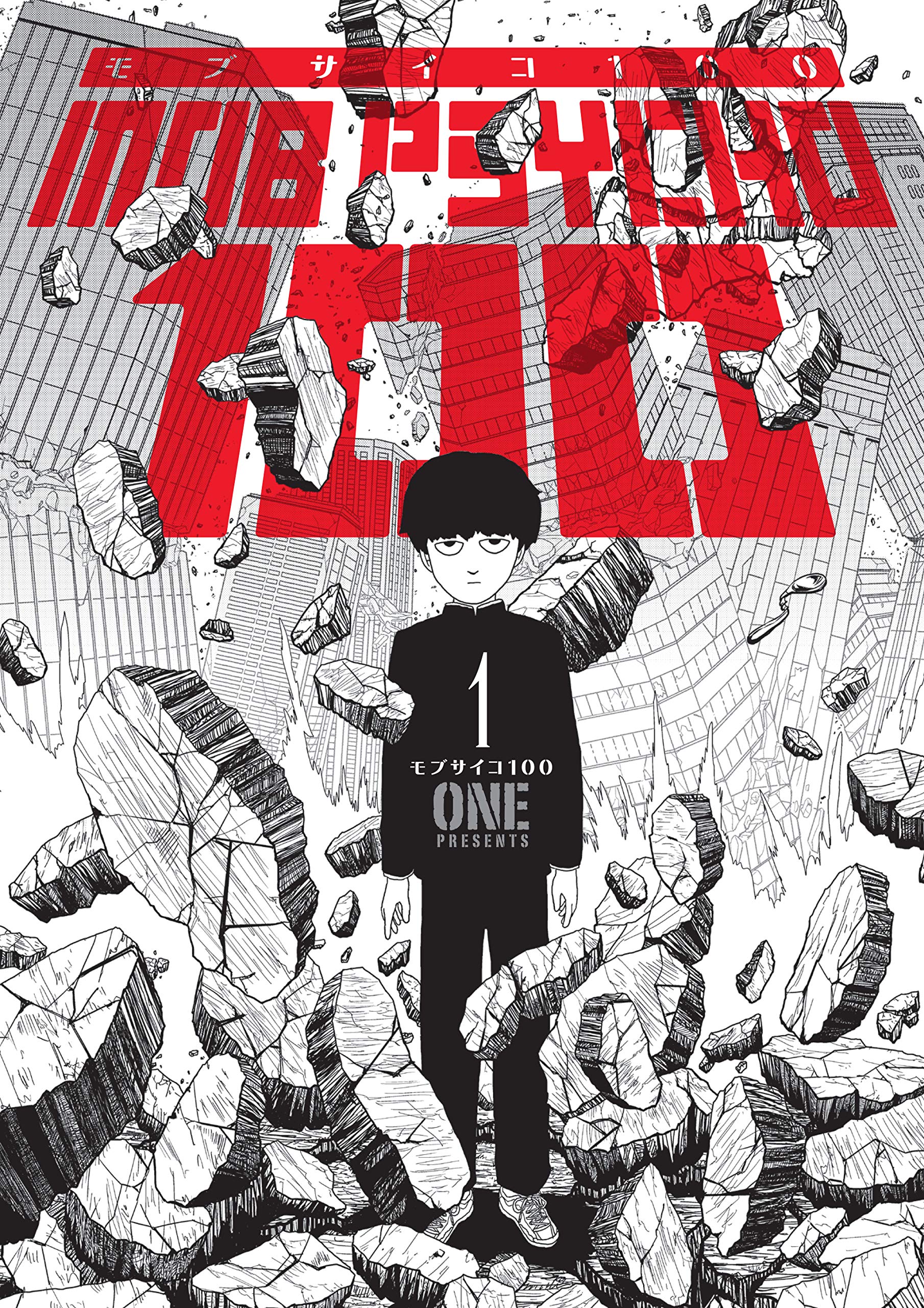 Mob Psycho 100 Volume 1 Manga Review - TheOASG