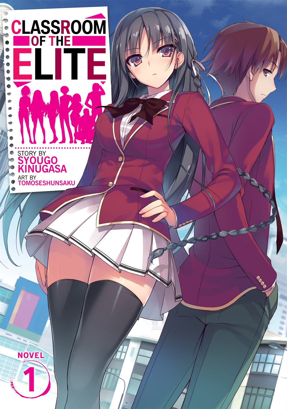Review for Classroom of the Elite (Spoilers) – Noyo's Time