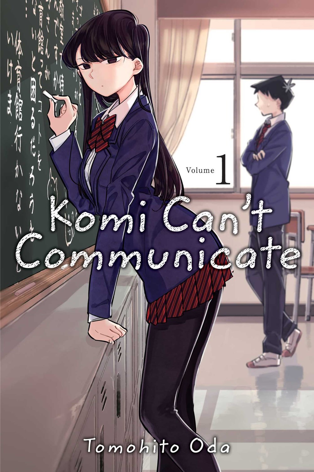 Komi Can't Communicate Volume 1 Manga Review - TheOASG