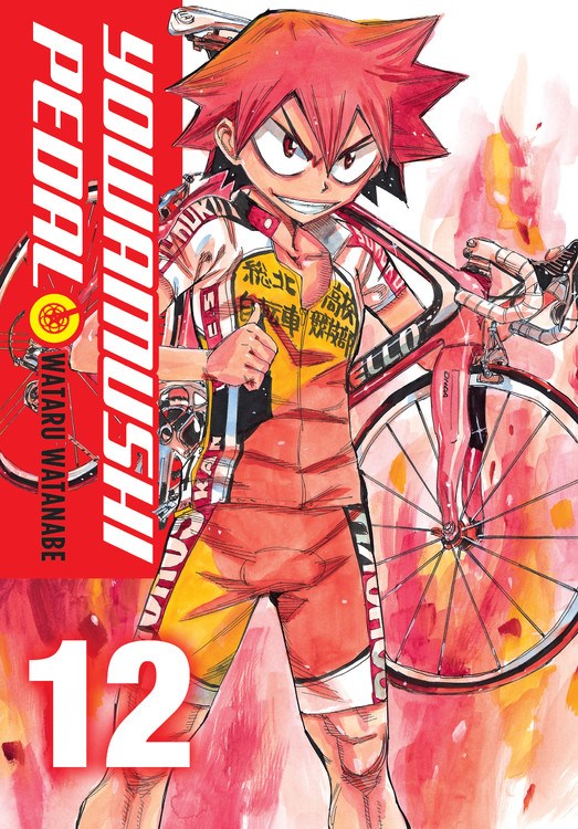 Banpresto Yowamushi Pedal Makishima Yusuke Break Time Anime Figure Japan  Import | eBay