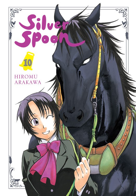 stepmania silver spoon anime otaku