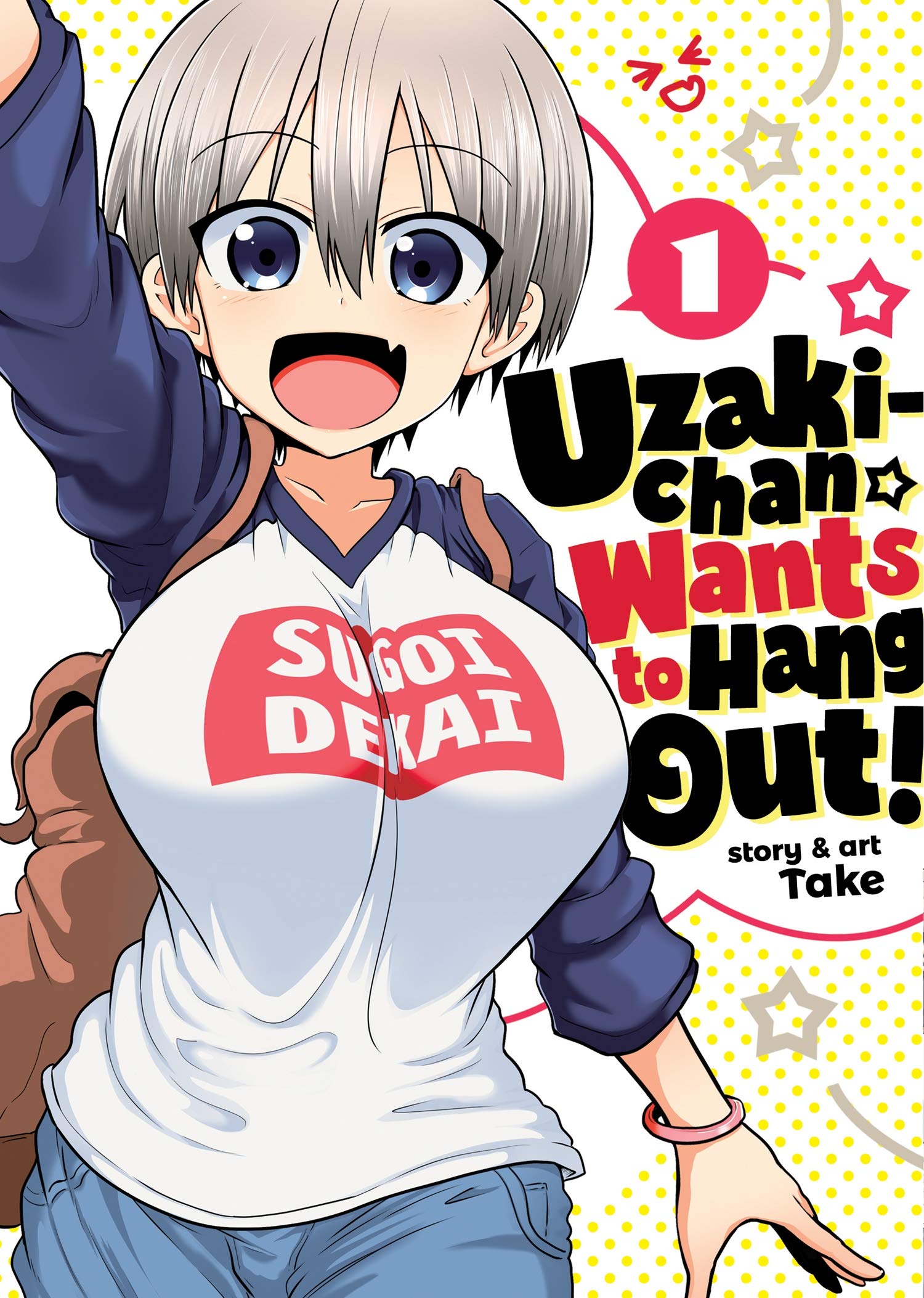 Uzaki Chan Wants To Hang Out Manga - All She Wants Is To Hang Out And ...