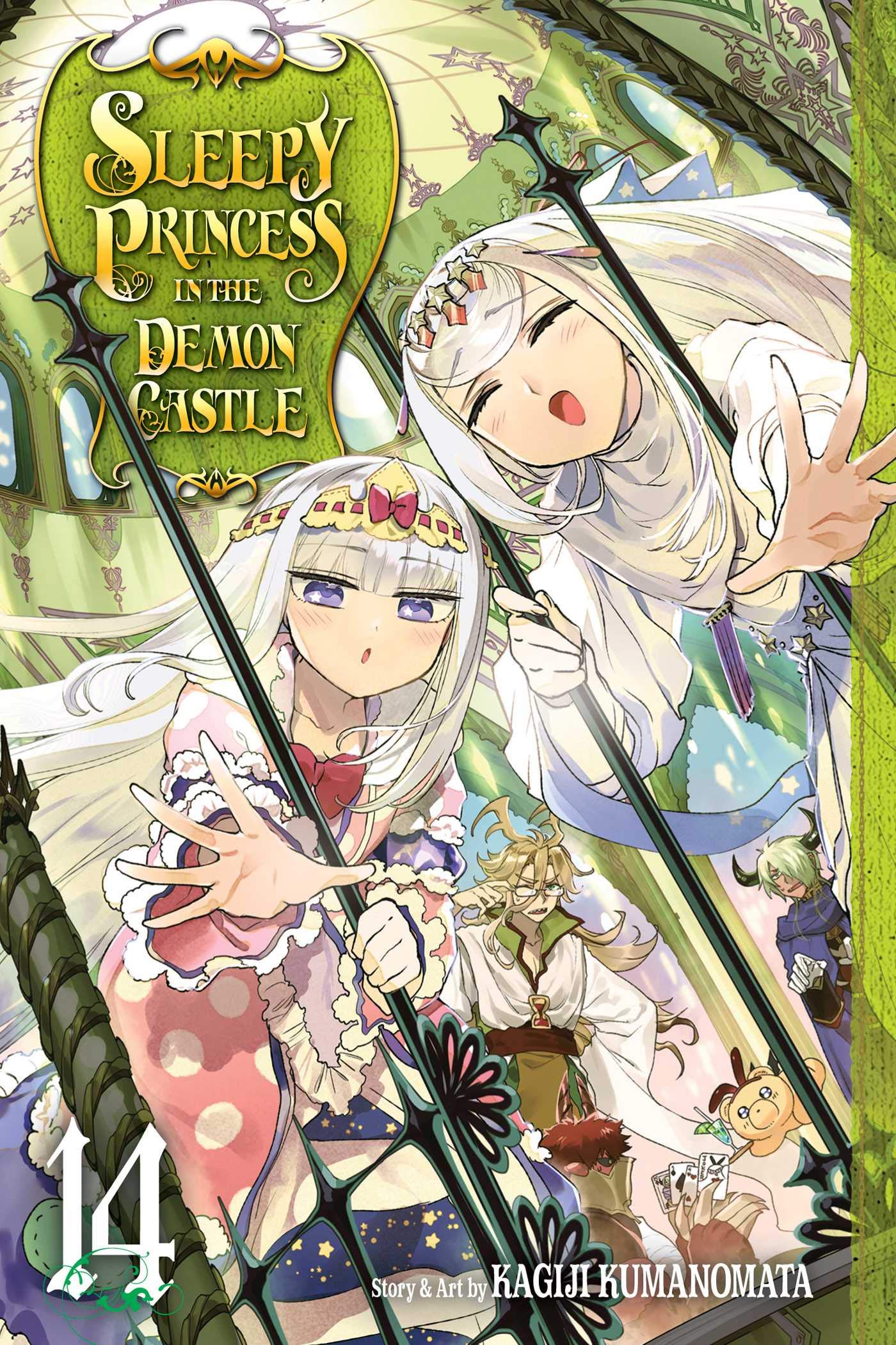 Sleepy Princess in the Demon Castle Volume 14 Manga Review - TheOASG